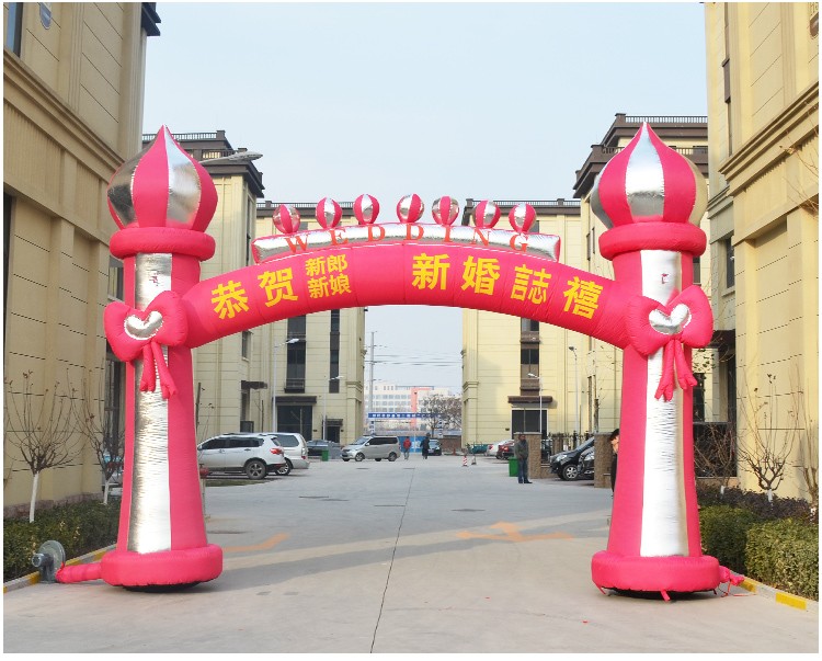 上城结婚庆典拱门