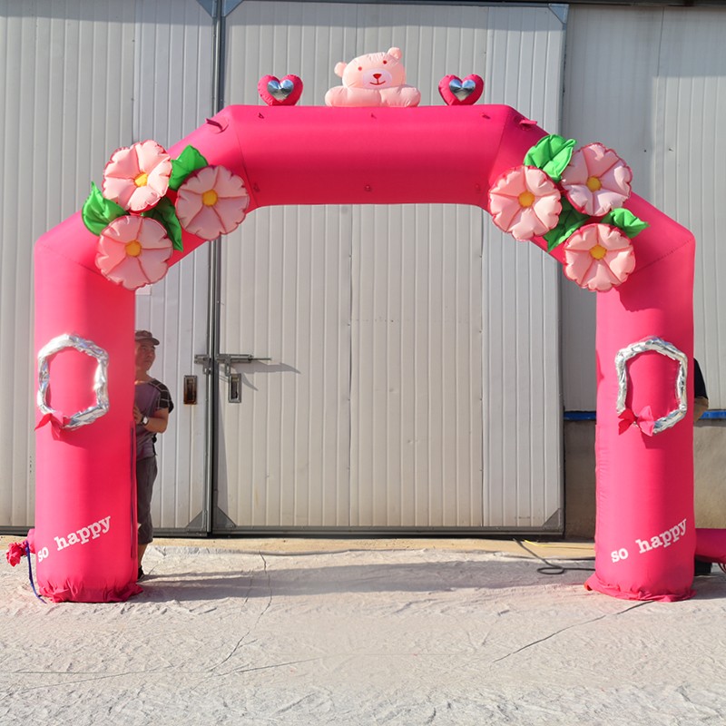 上城粉色婚礼拱门